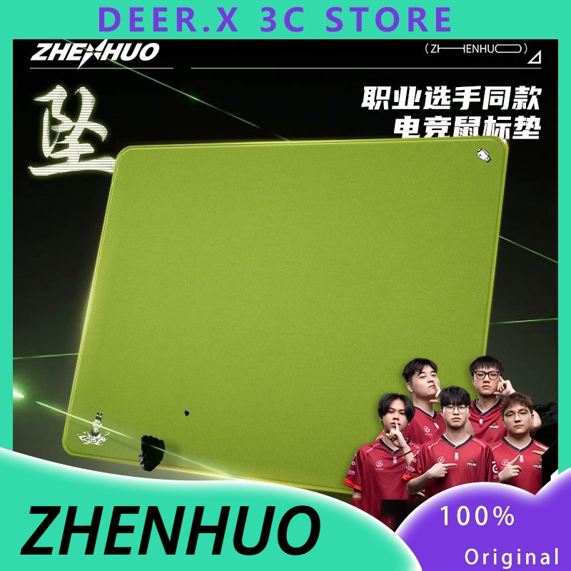 Zhenhuo Drop Gaming Mousepad A - Gaming Accessories Dropshipping Suppliers ulasan dan harga