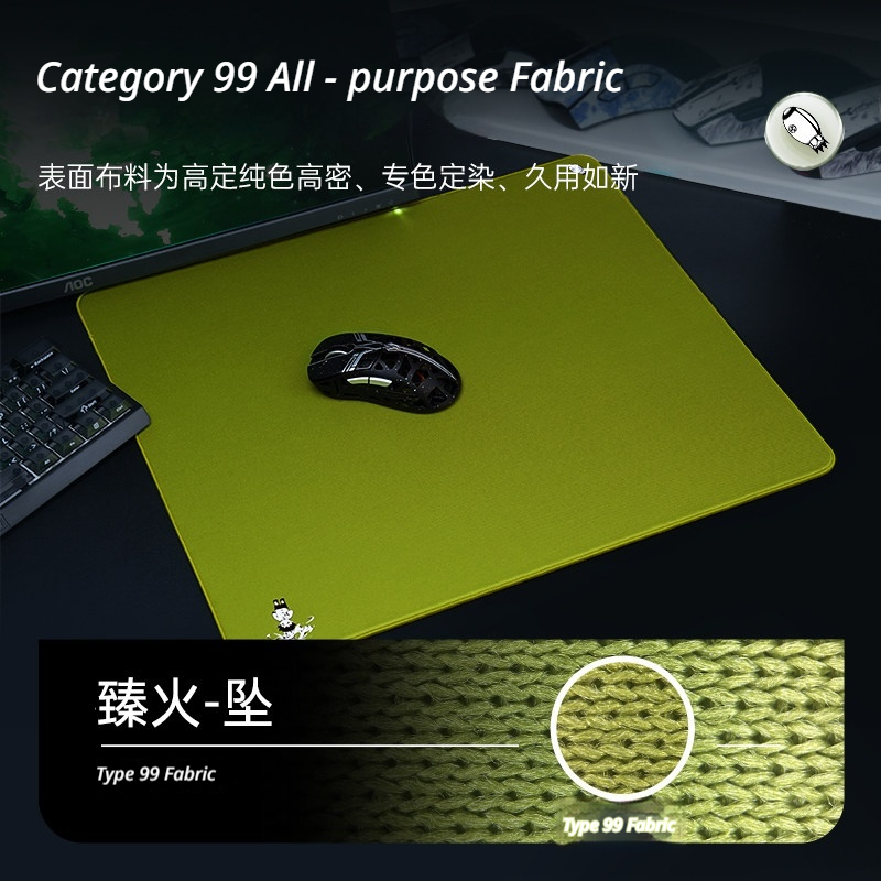 Zhenhuo Drop Gaming Mousepad A - Gaming Accessories Dropshipping Suppliers ulasan dan harga