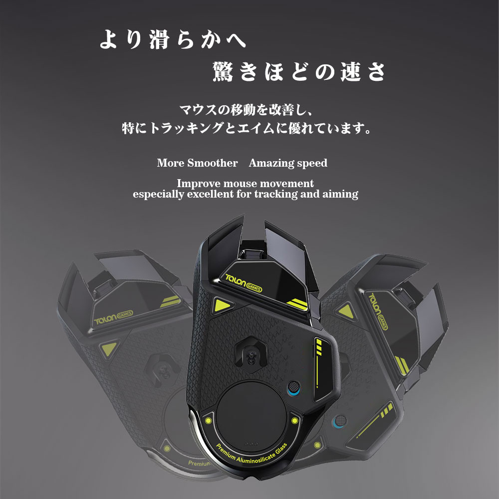 TALONGAMES Glass Mouse Skates  - Gaming Accessories Logitech ulasan dan harga