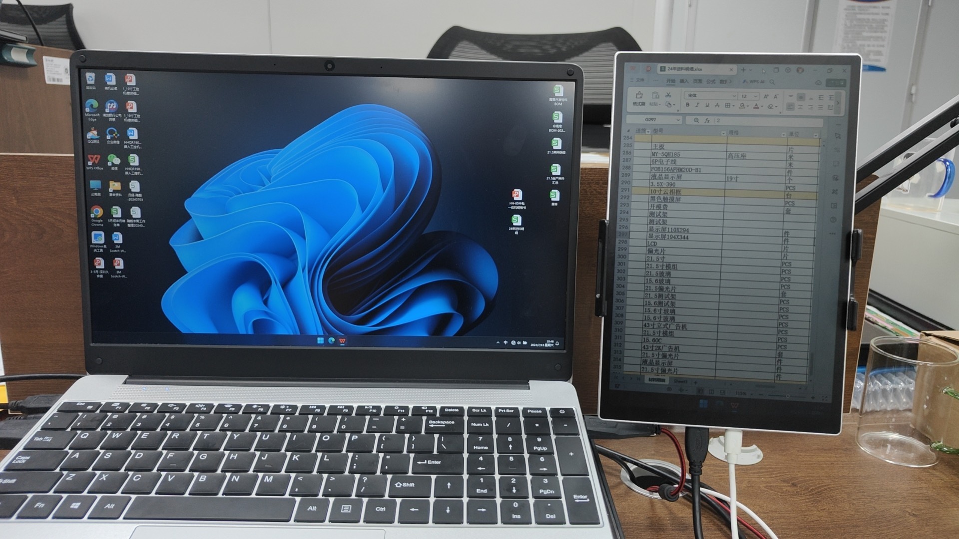 Monitor RLCD 10,5 inci dengan  - Gaming Accessories Monitor ulasan dan harga